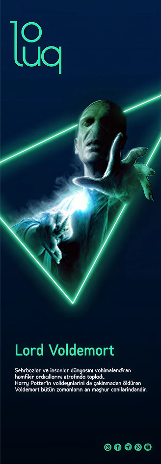 Poster 03