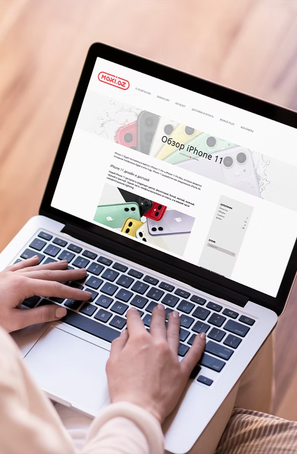 Website 07